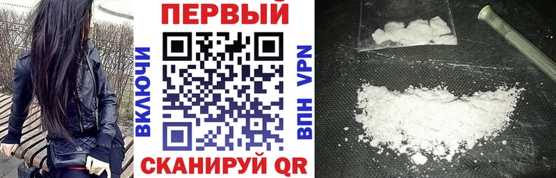наркотики  Кораблино  Амфетамин 98% 