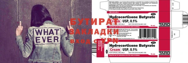 скорость mdpv Абдулино