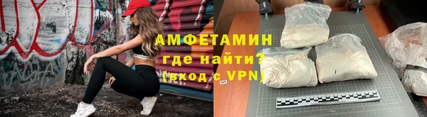 скорость mdpv Абдулино