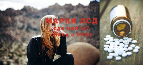скорость mdpv Абдулино