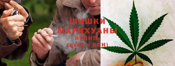 амфетамин Абинск