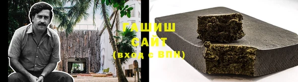 скорость mdpv Абдулино