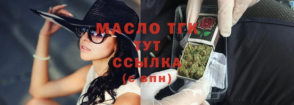 скорость mdpv Абдулино