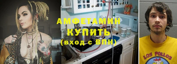 скорость mdpv Абдулино