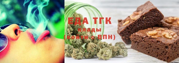 скорость mdpv Абдулино