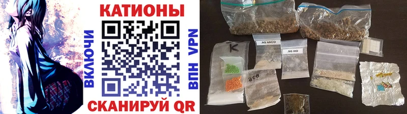 omg маркетплейс  Кораблино  МЕФ кристаллы  закладки 