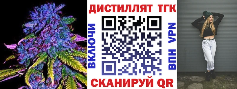 мориарти Telegram  МЕГА ТОР  Кораблино  ТГК Wax 