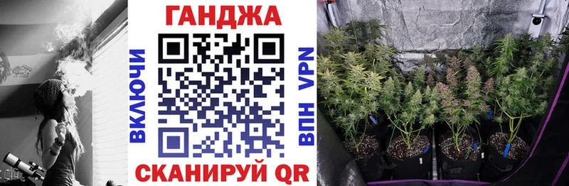 Бошки Шишки Bruce Banner  omg сайт  Кораблино 